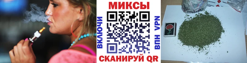 магазин    MEGA онион  БУТИРАТ жидкий экстази  Саранск 