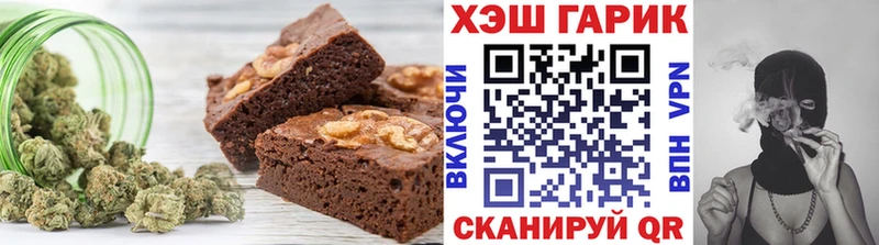 наркотики  Саранск  Cannafood конопля 