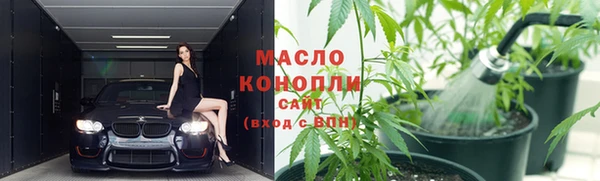мяу мяу мука Абаза