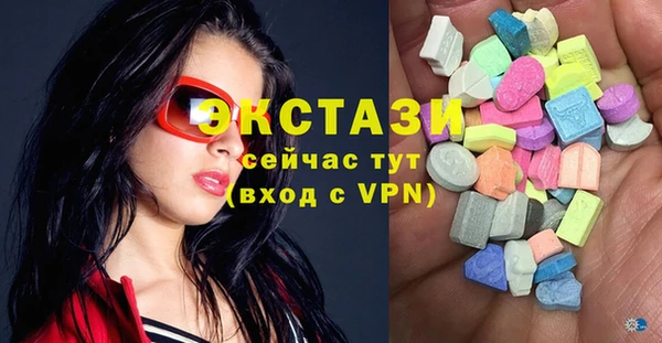 прущие грибы Алзамай