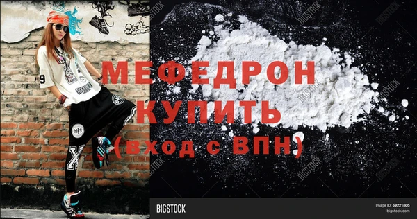 прущий лед Семикаракорск