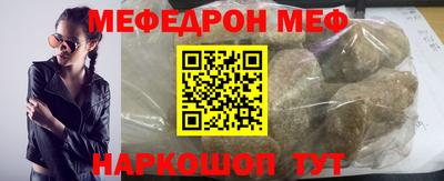 кокс Малоярославец