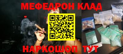 бутик Можга