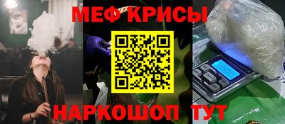 бутик Моздок