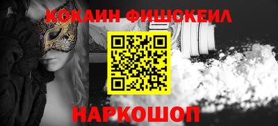 бутик Можга