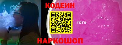 кокс Малоярославец
