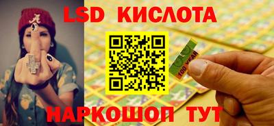 бутик Можга