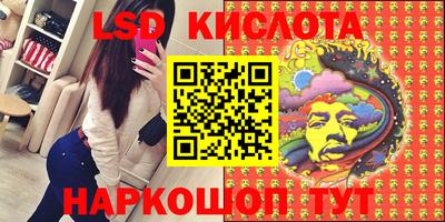 бутик Моздок