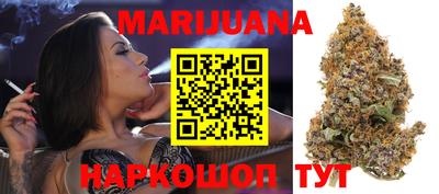кокс Малоярославец