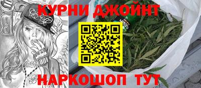 бутик Можга