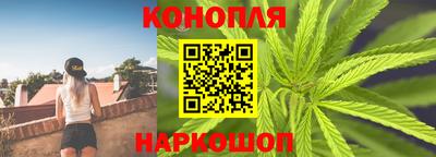 бутик Моздок