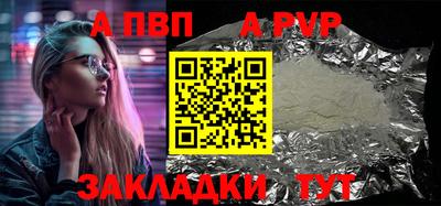 кокс Малоярославец