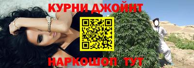 бутик Моздок