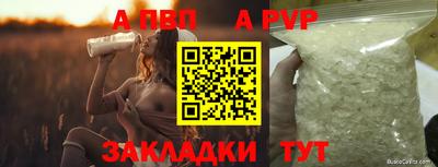 бутик Можга