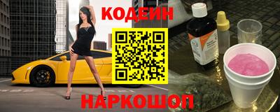 мдма Малгобек