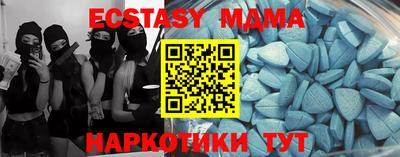 apvp Славянск-на-Кубани