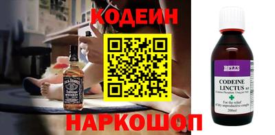 эйфоретик Можайск