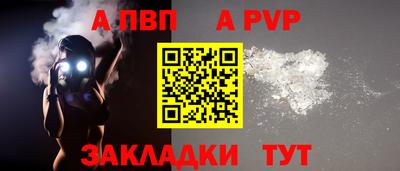 кокс Малоярославец