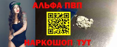 сатива Славгород