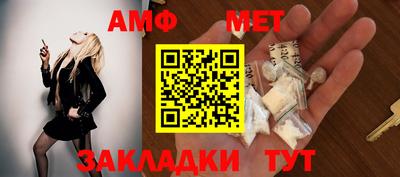 мдма Малгобек