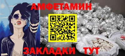 мдма Малгобек