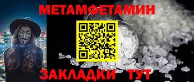 мдма Малгобек