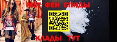 кокс Малоярославец