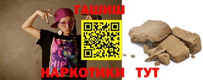 мдма Малгобек