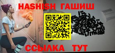 бутик Моздок
