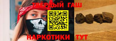 дурь Мариинск