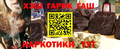 дурь Мариинск