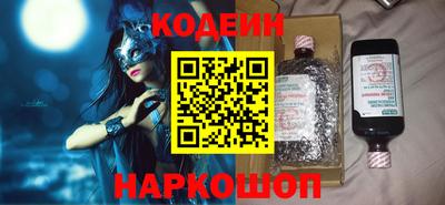 дурь Мариинск