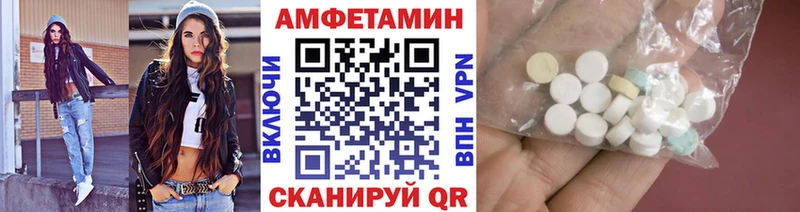 Первитин витя  Саранск 